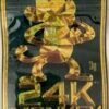 24k monkey herbal incense cup-premium aromatic herbal incense for relaxation and ambiance